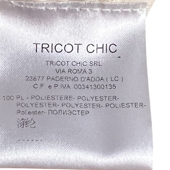 Tricot Chic Maxi Night Gown Adjustable Spaghetty Straps Cream Sz 2 Pre-owned - Picture 5 of 8